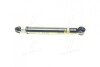 Амортизатор підв. AUDI,SEAT,SKODA,VW задн. OESpectrum Premium (вир-во Monroe) 376194SP