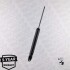 MONROE HYUNDAI Амортизатор OESpectrum газ.задн.ix35,i40,Sonata VI,Kia Optima 12 5646ST