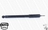 MONROE CHRYSLER Амортизатор OESpectrum задн.300C 04- 5797ST