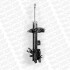MONROE NISSAN Амортизатор OESpectrum передн.Infiniti FX35,45 03- 72370ST
