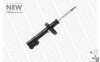 MONROE OPEL Амортизатор OESpectrum передн. лев. Zafira 99- 742115SP