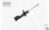 MONROE OPEL Амортизатор OE Spectrum передн. лев. Vectra C 04- 742126SP