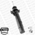 BMW Амортизатор подвески передний 1/F20, 3/F30 MONROE 742132SP (фото 5)
