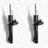 MONROE FORD Амортизатор Reflex передн.с г/у Fiesta 95- E4328