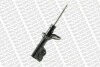 MONROE MITSUBISHI Амортизатор Reflex передн.Space Star 98- E4987