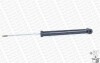 FIAT Амортизатор газ.задн.Linea 07- MONROE G1249 (фото 4)