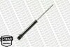 MONROE VW Амортизатор газ.Original задн.Golf III Variant 93- G15028