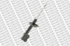MONROE OPEL Амортизатор газ.Original передн.лев.Combo,Corsa C 01- G16330