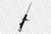 MONROE NISSAN Амортизатор газ.Original передн.лев.Primera 02- G16354