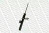 MONROE PEUGEOT Амортизатор газ.Original передн.прав.206 -07 G16446