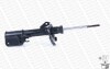 (1шт) Амортизатор MONROE ORIGINAL G16727