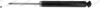 MONROE PEUGEOT Амортизатор OESpectrum  задн.3008 09-,Citroen DS4 G2241