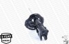 Амортизатор HYUNDAI Elantra,i30&quot;1,6-2,0&quot;07-14 MONROE G7339 (фото 11)
