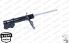 Амортизатор HYUNDAI Elantra,i30&quot;1,6-2,0&quot;07-14 MONROE G7339 (фото 4)