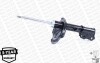 Амортизатор HYUNDAI Elantra,i30&quot;1,6-2,0&quot;07-14 MONROE G7339 (фото 6)