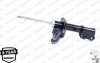 Амортизатор HYUNDAI Elantra,i30&quot;1,6-2,0&quot;07-14 MONROE G7339 (фото 8)