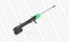 Амортизатор передний RH Swift 10- G7451