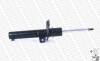 Амортизатор газомасляний G8264