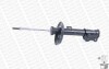 MONROE FIAT Амортизатор газ.Original передн.прав PANDA 12-, LANCIA YPSILON 11- G8282