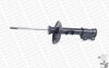 MONROE FIAT Амортизатор газ.Original передн.лев PANDA 12-, LANCIA YPSILON 11- G8283
