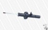 Амортизатор газомасляний G8316