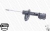 MONROE HYUNDAI Амортизатор передний правый газ. Original i40 12- G8331