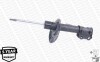 MONROE HYUNDAI Амортизатор передний левый газ. Original i40 12- G8332