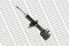 Фото 2 - suzuki амортизатор газ.original передн.прав. ignis ii,subaru justy 03- MONROE G9501 SUZUKI Амортизатор газ.Original передн.прав. Ignis II,Subaru Justy 03- MONROE G9501 (фото 2)