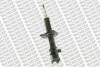 Фото 3 - suzuki амортизатор газ.original передн.прав. ignis ii,subaru justy 03- MONROE G9501 SUZUKI Амортизатор газ.Original передн.прав. Ignis II,Subaru Justy 03- MONROE G9501 (фото 3)