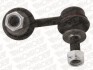 Стойка стабилизатора передняя правая NISSAN NP300 NAVARA (D40) 04-, NP300 NAVARA L14667