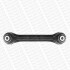 MONROE FORD Рычаг задней подвески C-Max 10-, Focus III L16A32