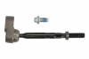 Тяга рульова MERCEDES-BENZ A-CLASS (W169) 04-12, B-CLASS Sports Tourer (W245) 05-11 (L23211) MONROE L23211