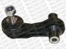 MONROE VW Тяга стабилизатора задн.Audi A3,Skoda Octavia,Golf VII,Passat 12- L29612