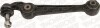 Рычаг подвески передний MAZDA 6 Hatchback (GG) 02-08, 6 Saloon (GG) 02-08 (L50525) MONROE L50525
