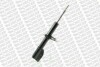 Амортизатор підв. FIAT передн. ORIGINAL (вир-во Monroe) R11045