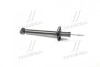 Амортизатор подв. VW GOLF II, CHERY AMULET задн. ORIGINAL MONROE R3728 (фото 3)