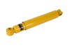 Амортизатор подвески Hmax 875.5/Hmin 523.3, 20x55/20x62 T5284