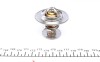 Термостат Ford MOTORAD 329-88K (фото 4)