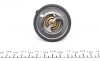 Термостат Mazda MOTORAD 532-82K (фото 4)