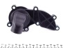 Термостат Audi MOTORAD 758-85K (фото 2)