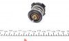 Термостат VW MOTORAD 964-80K (фото 2)