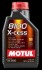 Масло моторное синтетическое Motul "8100 X-CESS 5W-40", 1л 102784