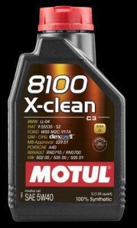 Масло моторное синтетическое &quot;8100 X-Clean 5W-40&quot;, 1л MOTUL 102786 (фото 1)