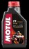 Масло для 2-х тактных двигателей синтетическое эстеровое Motul "710 2T" 1л 104034