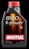 Масло двигателя 8100 X-Power 10W-60 1L 106142