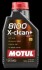 Масло моторное синтетическое Motul "8100 X-Clean+ 5W-30", 1л (102259=106376)
