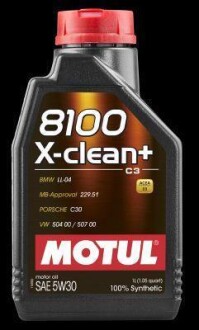 Масло моторное синтетическое &quot;8100 X-Clean+ 5W-30&quot;, 1л (102259=) MOTUL 106376 (фото 1)