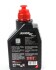 Олива Dexron IID 1 L MOTUL 325901 (фото 2)