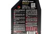 Моторное масло 8100 X-Max 0W-30 синтетическое 1 л MOTUL 347201 (фото 2)