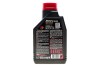 Моторное масло 8100 X-Max 0W-30 синтетическое 1 л MOTUL 347201 (фото 3)